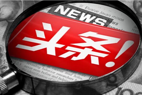涨粉利器_免费涨粉工具_涨粉免费工具有哪些