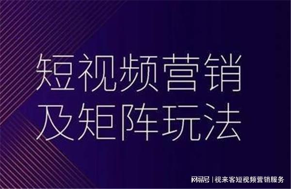 黑科技引流推广方法_黑科技推广软件_黑科技引流推广神器免费