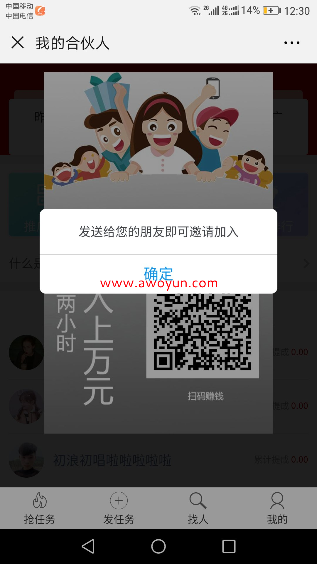 全网最稳最低价自助下单网页_下单自助便宜网站平台是什么_自助下单平台网站便宜