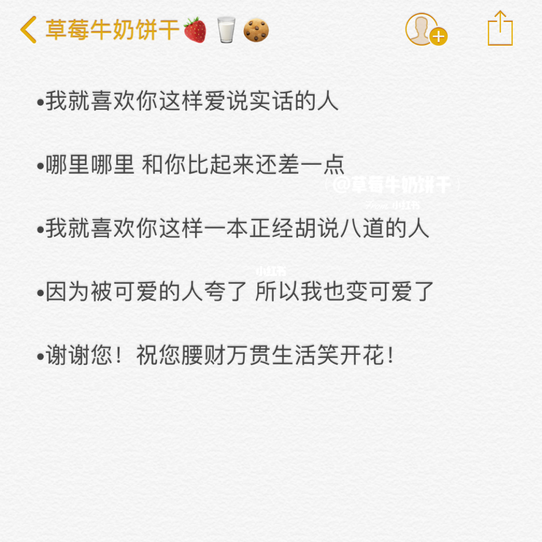 抖音评论赞下单平台_抖音买点赞和评论_抖音买点赞评论