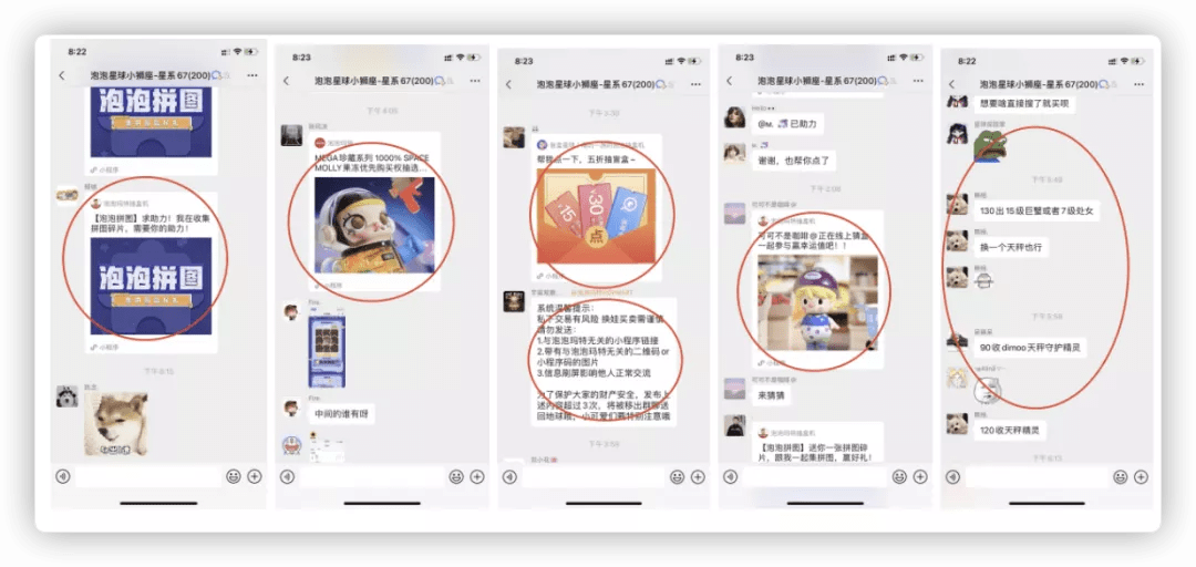 抖音买活粉平台_抖音活粉下单网站_抖音粉丝下单网