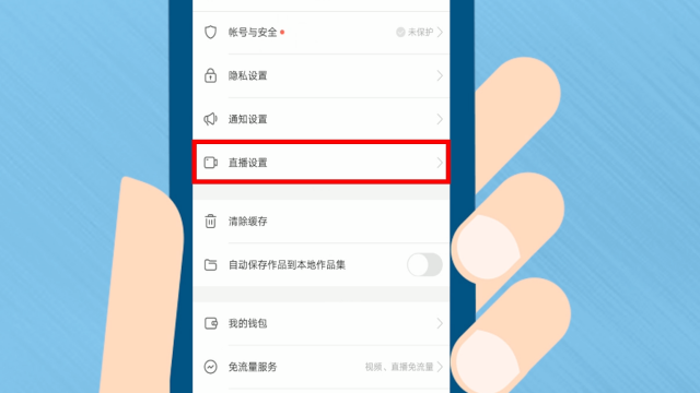 买快手粉的网站链接_快手买活粉链接_卖快手粉的网站