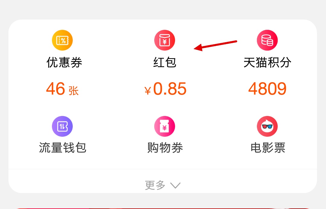 免费24小时自助下单平台_自助下单平台软件下载_全网最低价免费自助下单平台