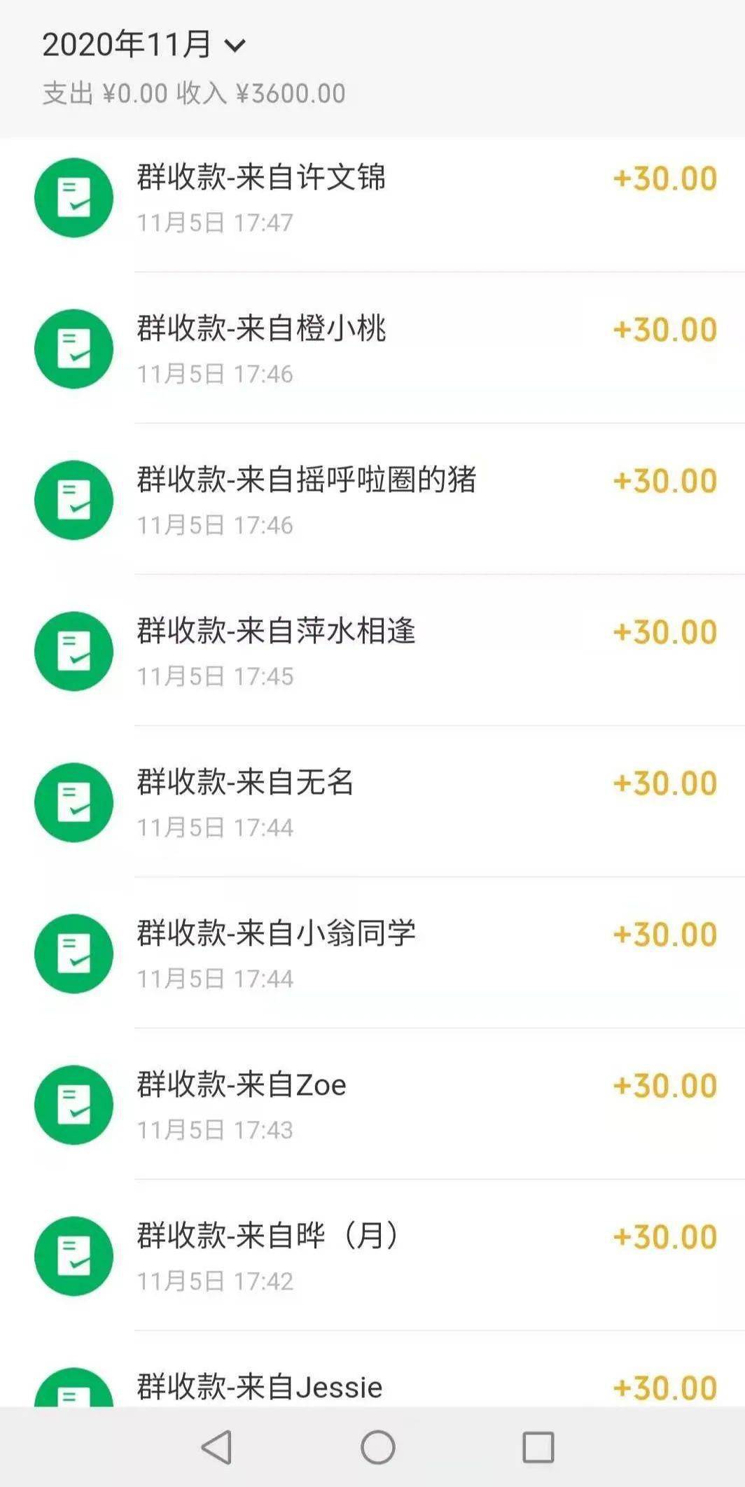 24小时自助下单平台网站_自助下单网址_自助下单平台app