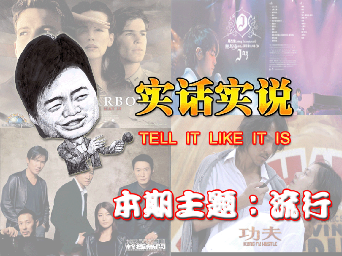 抖音粉丝活粉下单_抖音粉在线下单_抖音活粉下单网站