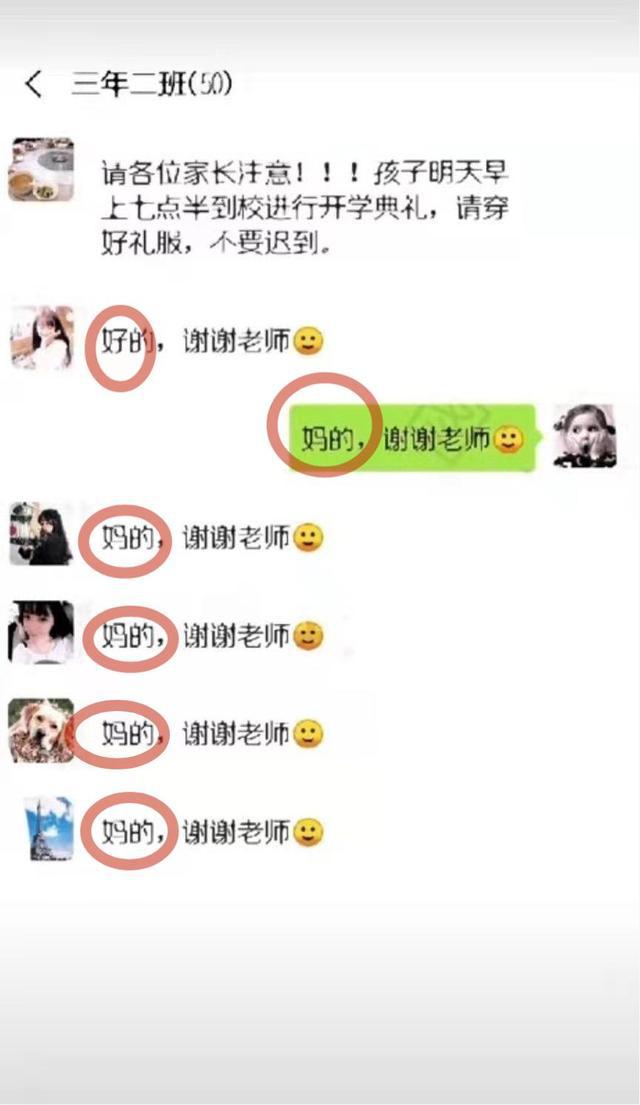 抖音粉在线下单_抖音粉丝活粉下单_抖音活粉下单网站