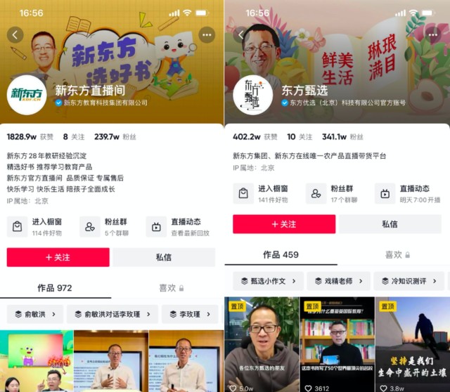 什么叫黑科技引流_引流黑科技app_2021最新引流科技