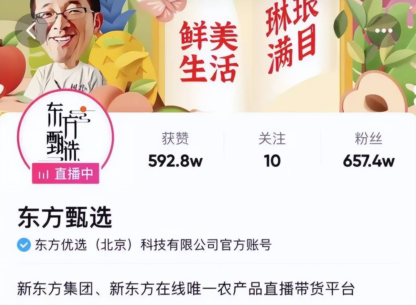 2021最新引流科技_什么叫黑科技引流_引流黑科技app