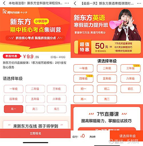 2021最新引流科技_什么叫黑科技引流_引流黑科技app