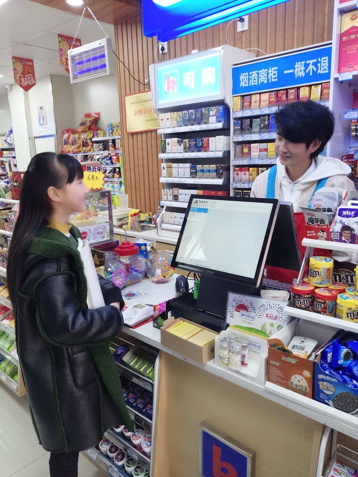 全网最低价免费自助下单平台_免费自助下单小程序_免费24小时自助下单平台