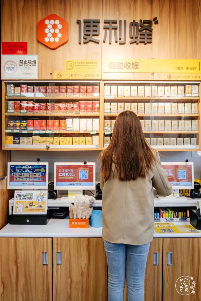 免费24小时自助下单平台_全网最低价免费自助下单平台_免费自助下单小程序