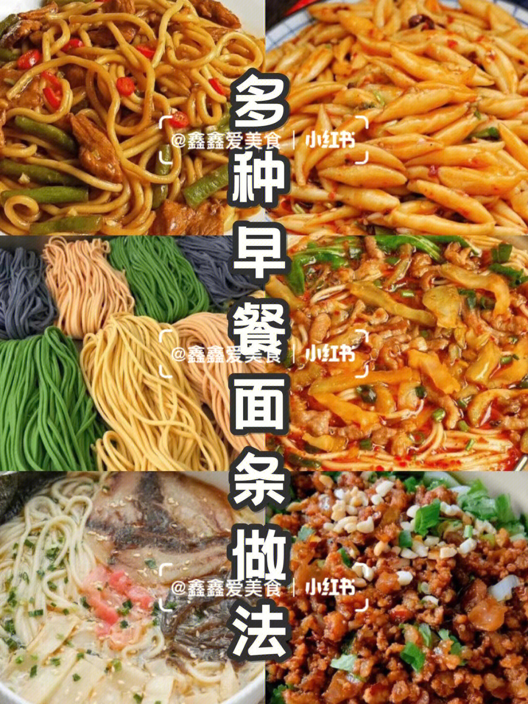买快手粉条有用吗_快手粉条app是真的吗_快手粉条是不是真的