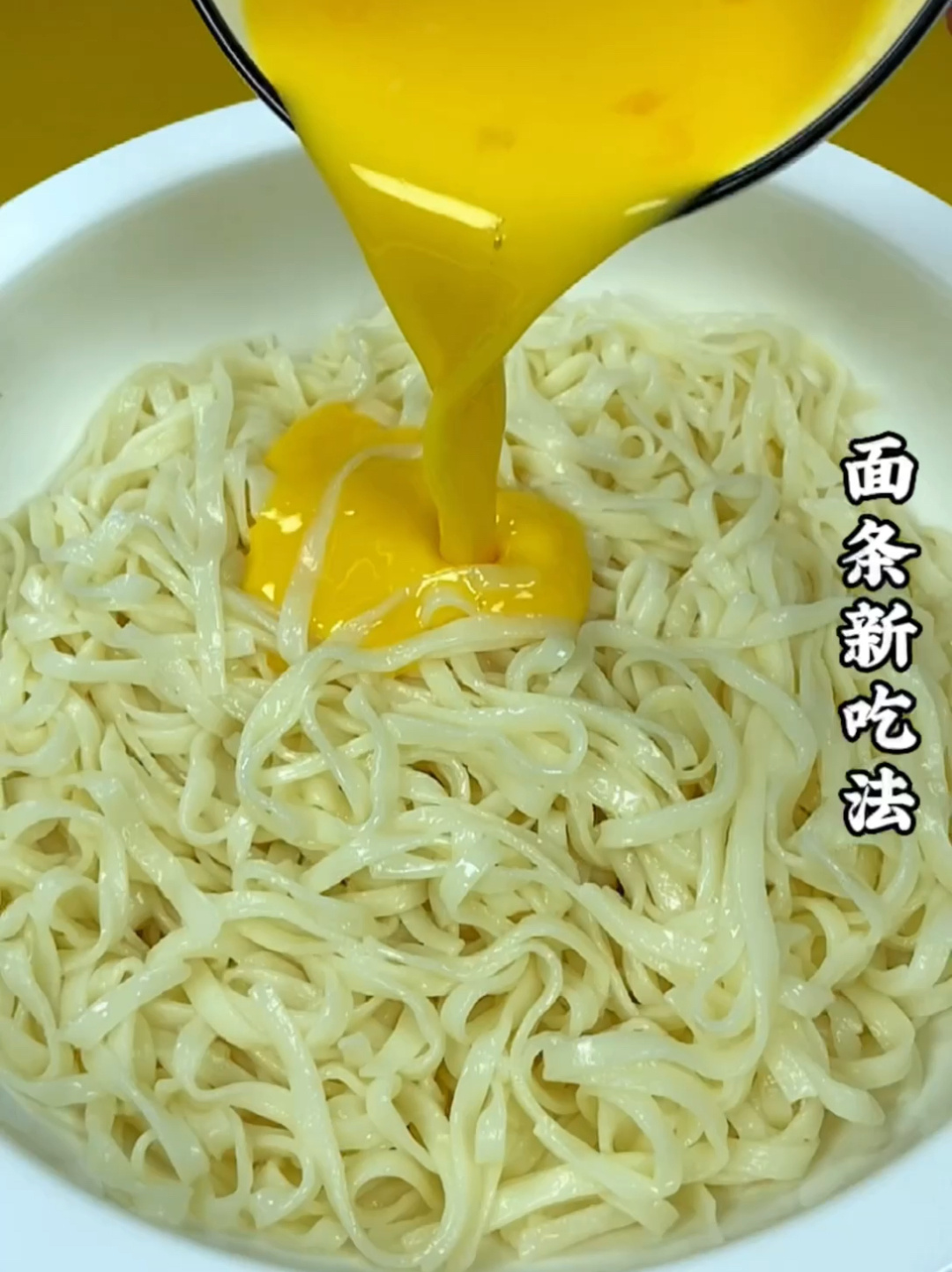 快手粉条是不是真的_快手粉条app是真的吗_买快手粉条有用吗