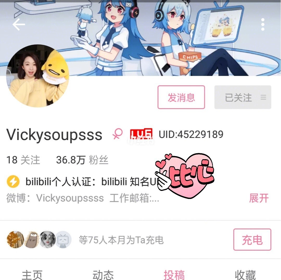 买粉丝下单_低价粉丝在线下单_低价粉丝平台