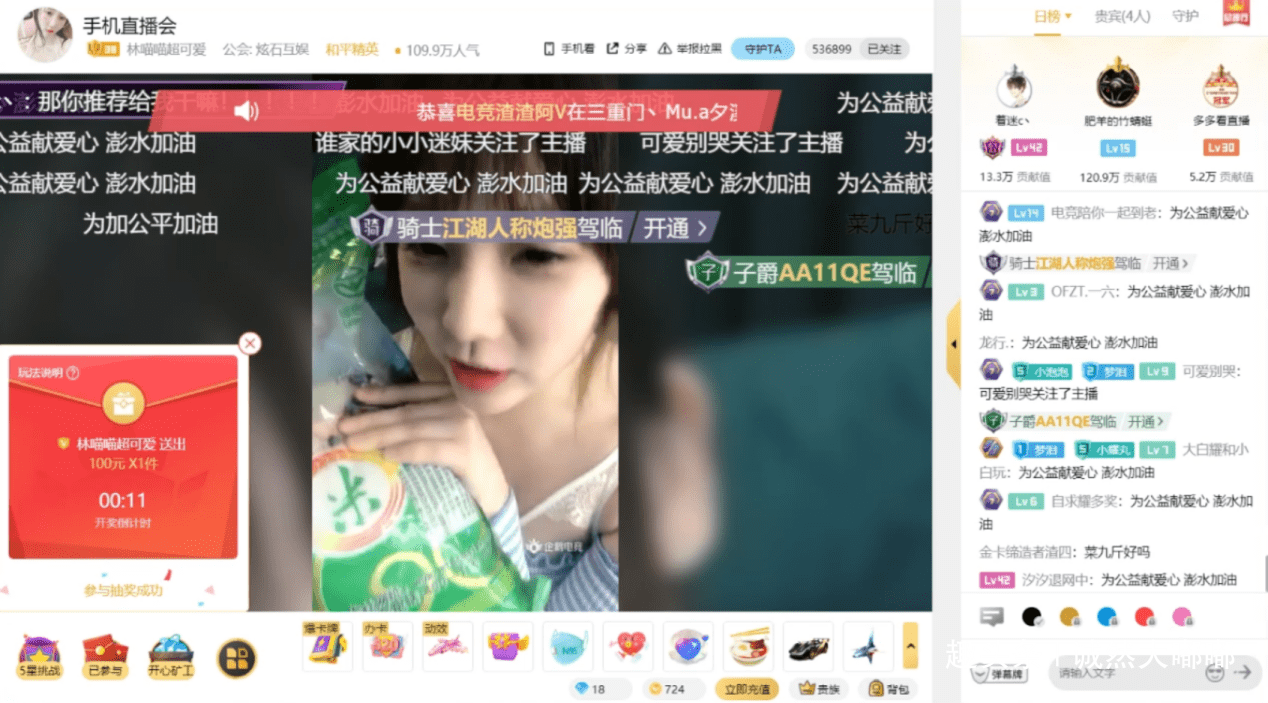 24小时自助平台下单抖音点赞_抖音24低价自助点赞下单平台_名片赞下单平台卡密