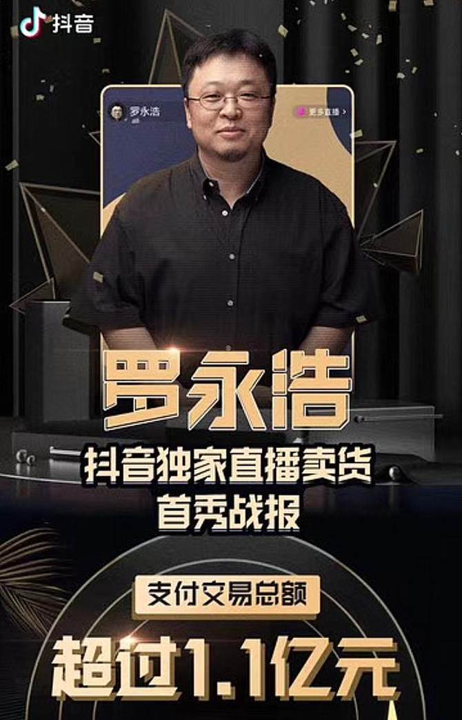 抖音僵尸粉软件_抖音一元1000僵尸粉平台_抖音僵尸粉丝多少钱一个