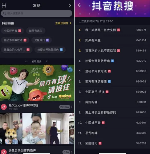 快手播放量只有_快手播放量只有几十是不是号不正常_快手播放量才几十什么情况