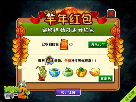 僵尸粉购买网站_微博僵尸粉购买网站_微信僵尸粉购买网站