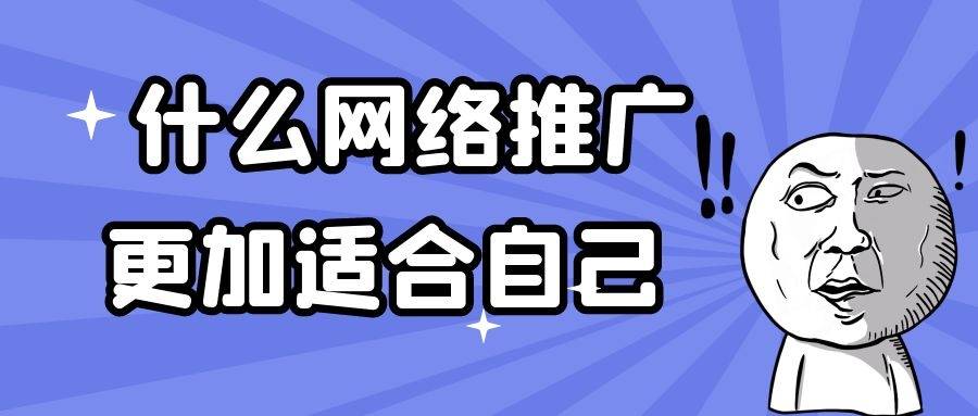 什么叫黑科技引流_科技公司引流_引流黑科技app