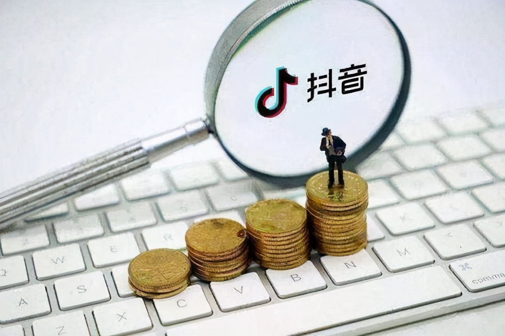 买抖音粉100个多少钱_抖音买1000粉在哪买_买抖音粉1000个多少钱