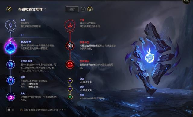 黑科技涨粉app下载_爆粉黑科技_科技粉丝叫什么