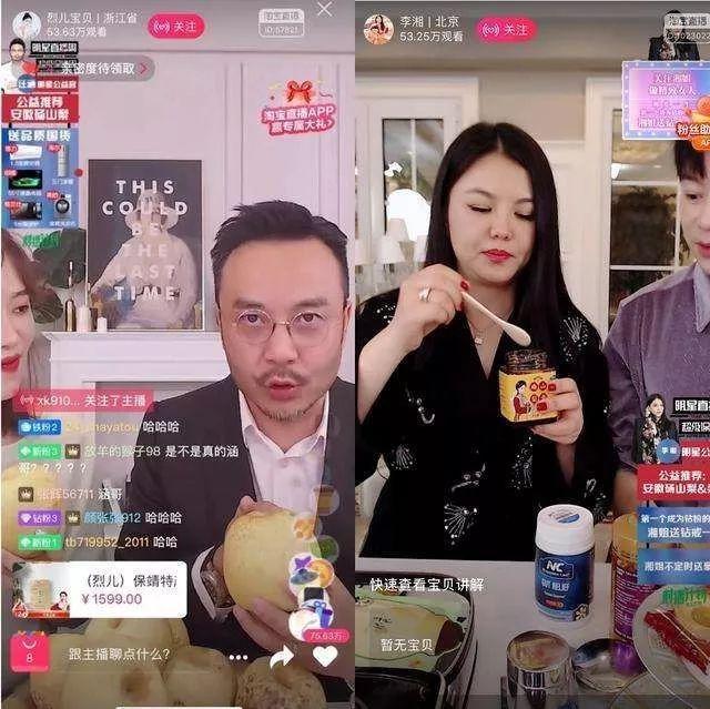抖音买活粉平台_抖音活粉下单网站_抖音粉在线下单