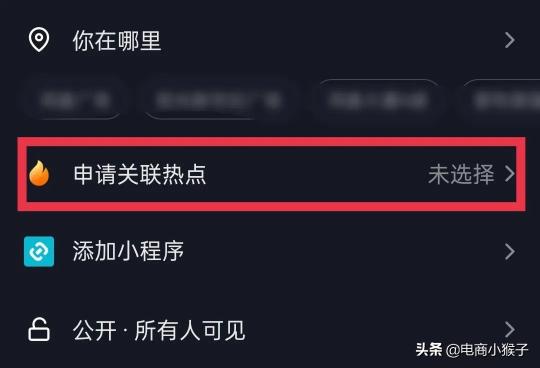 粉丝兔兔是什么意思_天兔网抖音粉丝_天兔网抖音粉丝app