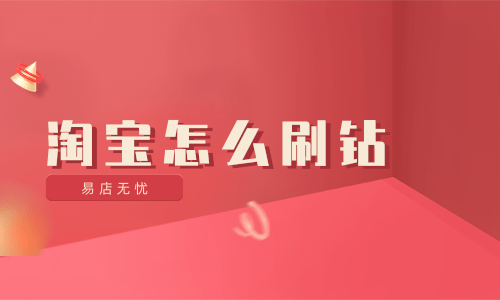 抖音粉丝下单平台都有什么_抖音粉丝业务下单_抖音粉丝业务网