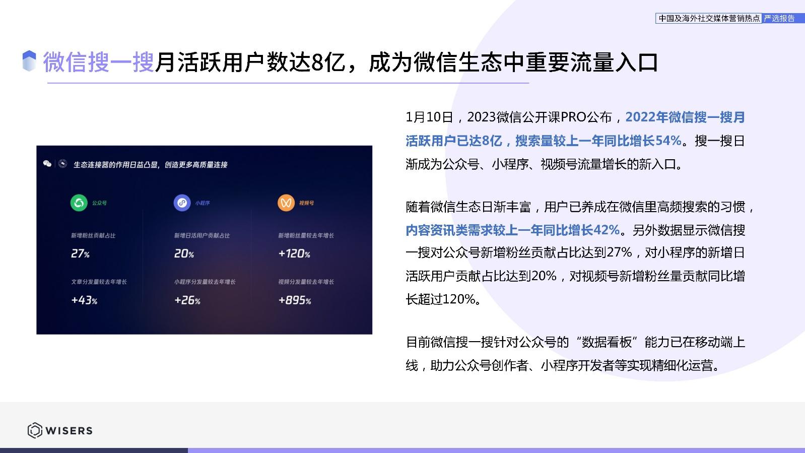 快手播放量自助平台_快手视频播放量购买_快手播放量购买网站,快手下单自助24小时