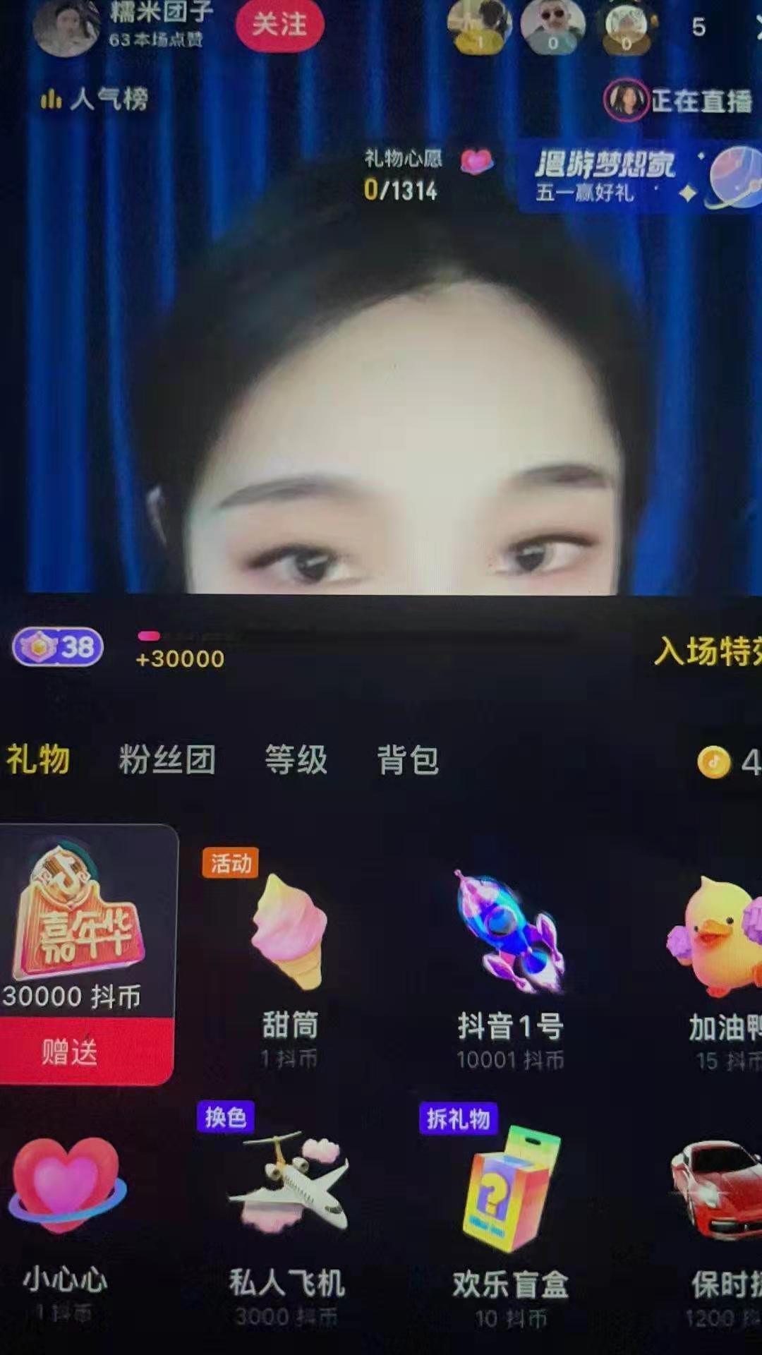 免费涨粉丝_免费涨10000粉丝网站_涨粉丝最快的网站