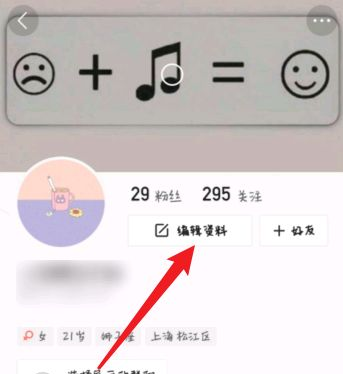 快手短视频播放量收益_快手播放量一万有多少收益_快手播放量收益怎么算怎么提现