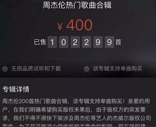 b站买的粉丝是活粉吗_b站粉丝在线下单_下单在线丝粉b站能看到吗