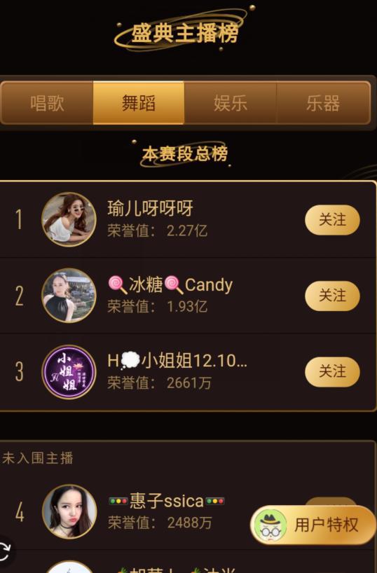 天兔网抖音粉丝运营平台_天兔网抖音平台_天兔网红平台