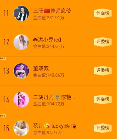天兔网抖音平台_天兔网抖音粉丝运营平台_天兔网红平台