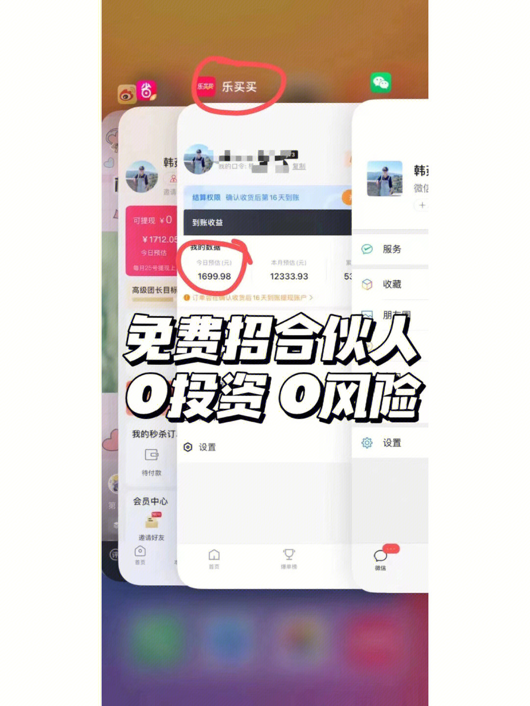 买快手评论_快手买评论赞平台_快手买评论网站