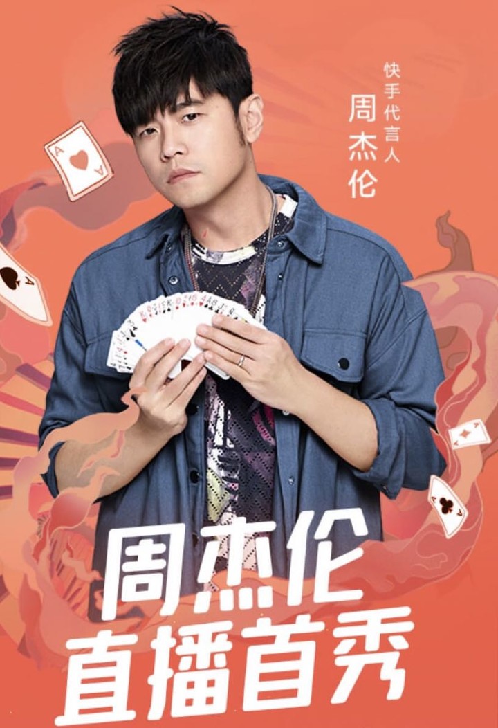 快手粉丝一千能挣多少钱_快手粉丝一元1000个粉丝是多少_快手粉丝一千多算网红吗