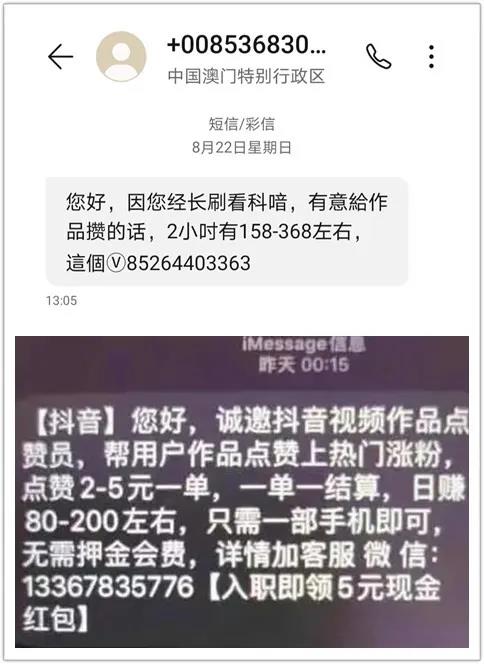 快手平台点赞的赞美之词_快手赞赞_快手点赞