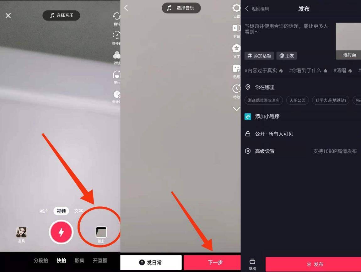 抖音买点赞和评论_抖音买点赞评论_抖音评论赞购买