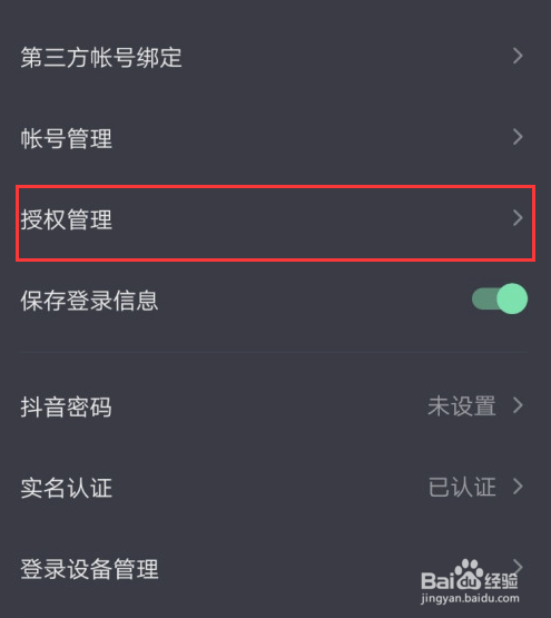 抖音买点赞评论_抖音评论赞购买_抖音买点赞和评论