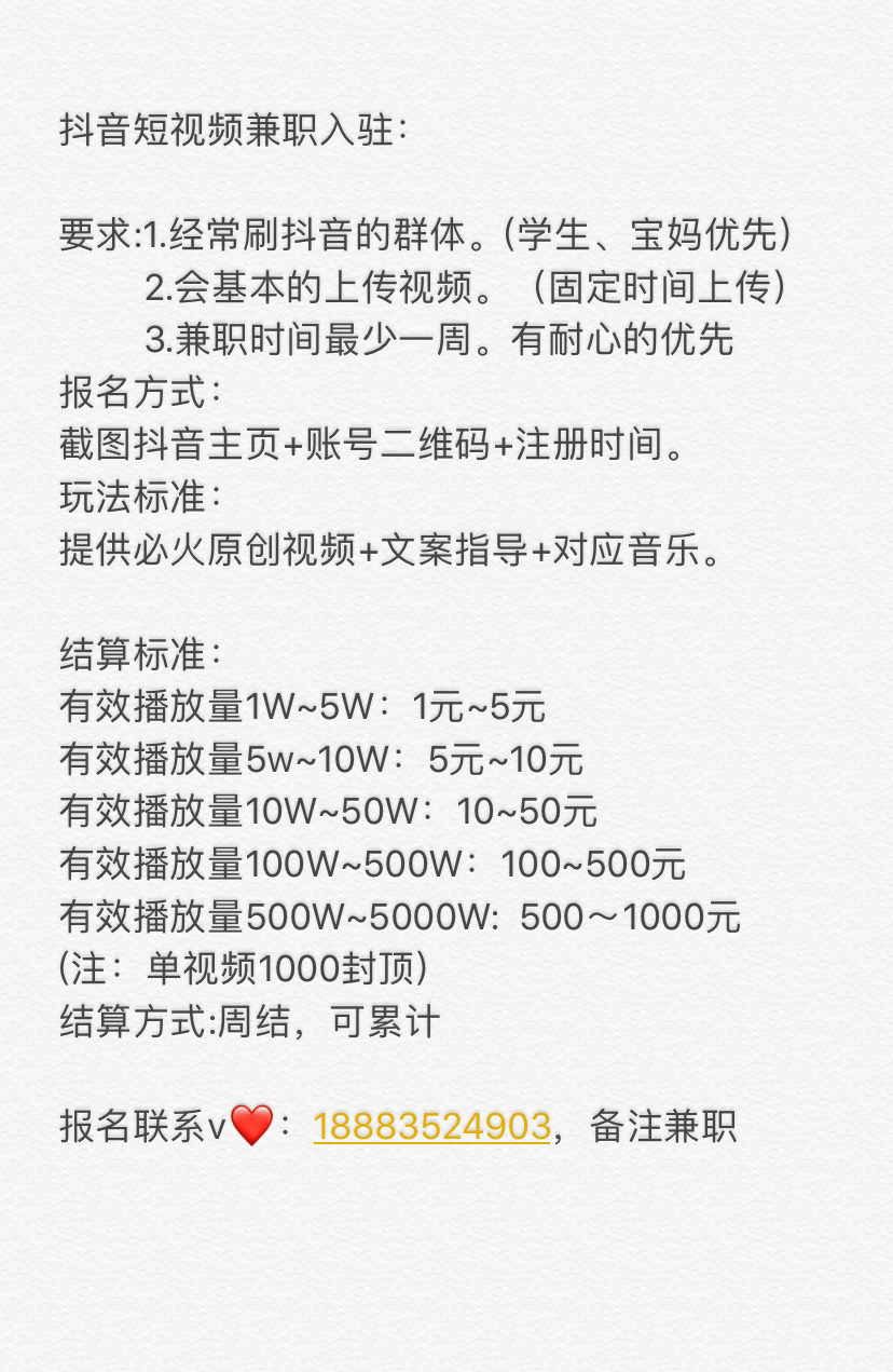 快手赞网址最便宜_快手点赞100个赞网站_快手赞网址