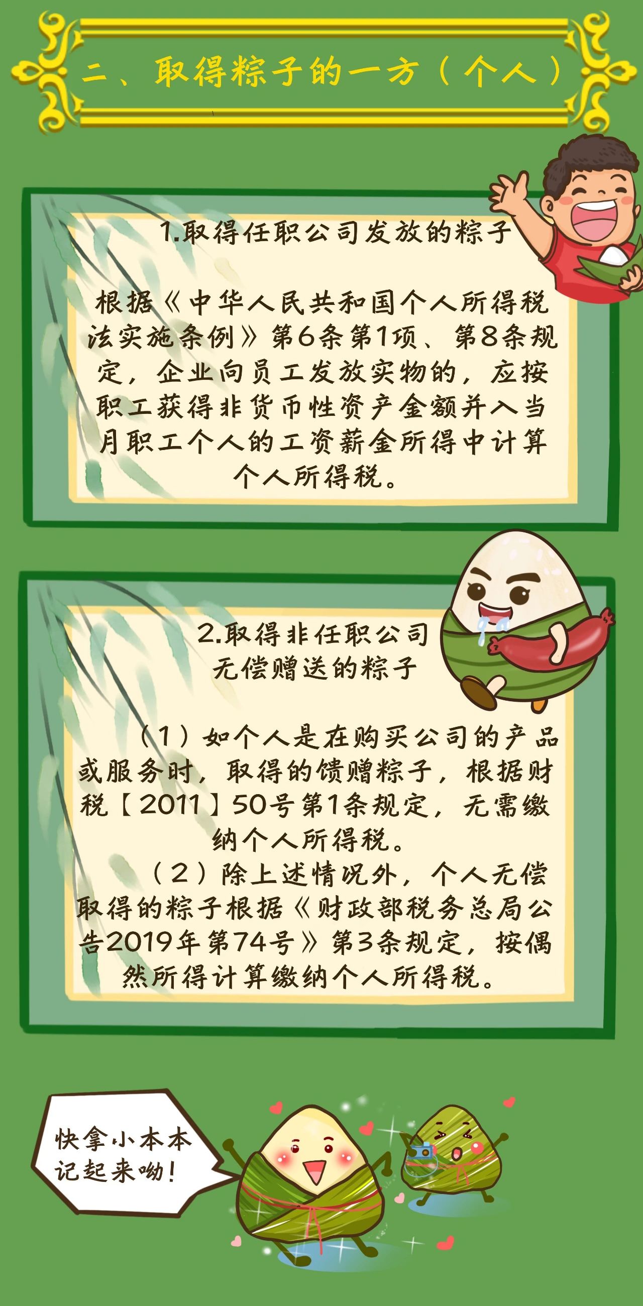 易久易看盘网_啊好涨满了跳蛋腐书网_易涨网