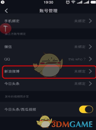 快手买点赞下单_快手买点赞评论有用吗_买快手点赞