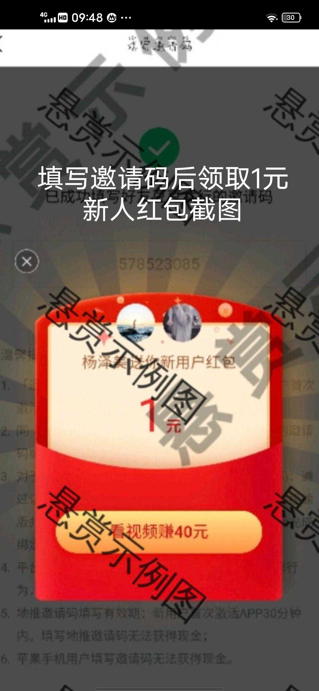 涨粉丝1元1000个粉丝平台_免费涨1000粉丝_涨粉丝免费1000个活粉