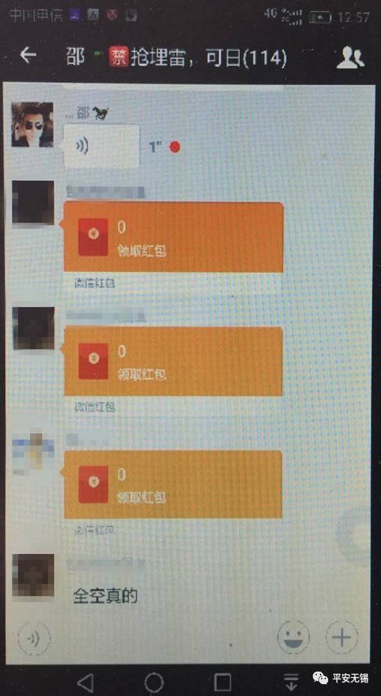 涨粉丝1元1000个粉丝平台_免费涨1000粉丝_涨粉丝免费1000个活粉
