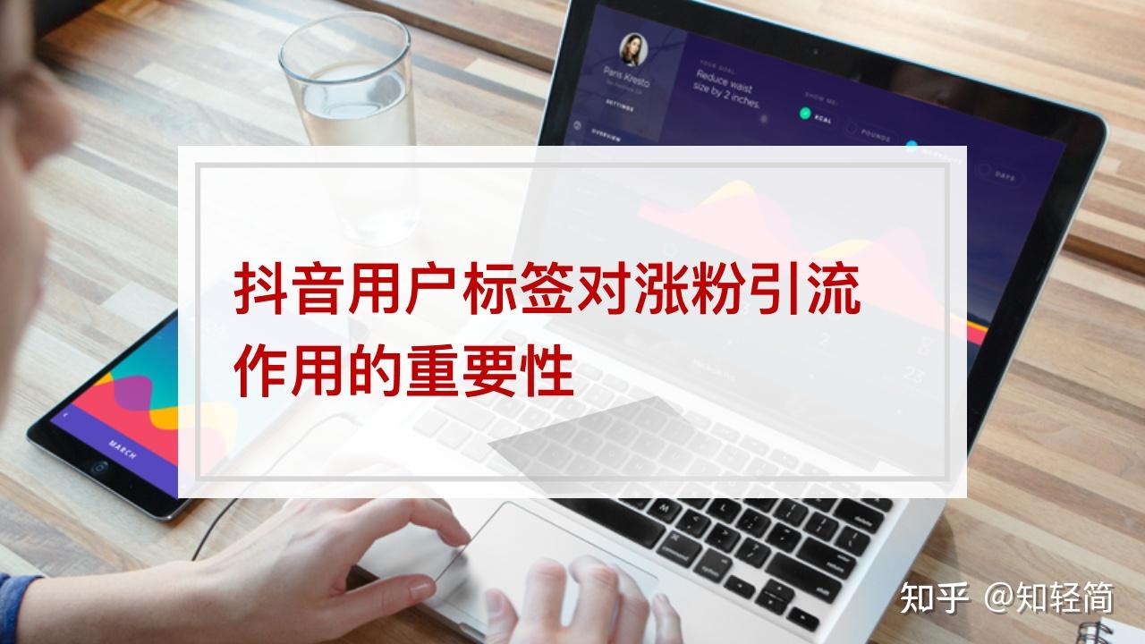 抖粉app是真的吗_抖音活粉下单网站_抖音粉丝活粉下单