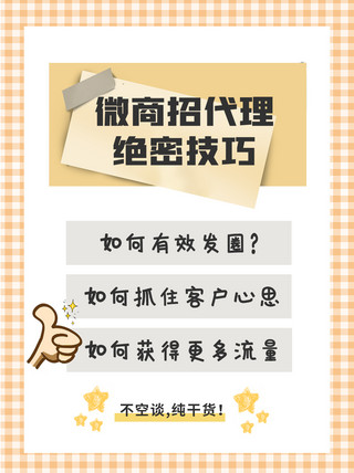 抖音活粉下单网站_抖音买活粉平台_抖粉app是真的吗