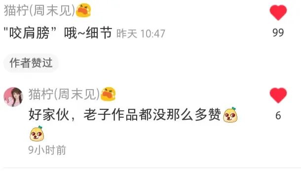 快手播放量200多正常吗_快手播放量只有200_快手播放量一两百正常吗