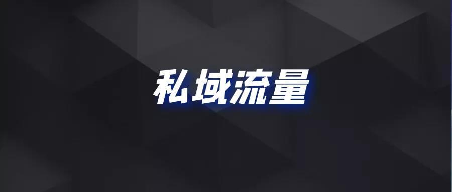 黑科技引流推广神器免费免费_黑科技引流软件_黑科技精准引流
