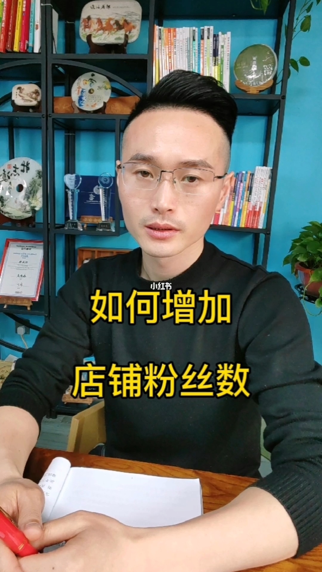 黑科技涨粉app下载_科技粉是什么意思_科技粉丝叫什么