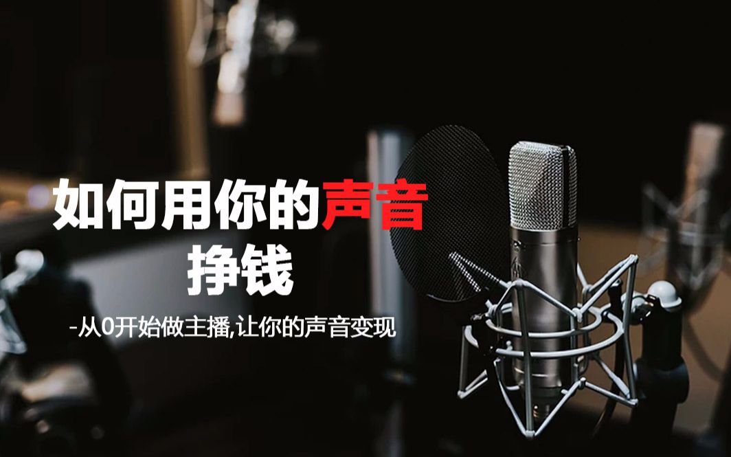 快手播放量收益怎么算怎么提现_快手播放量有收益吗_快手短视频播放量收益